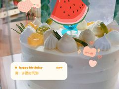 -山与蓝·轻糖鲜果蛋糕(勒泰店)