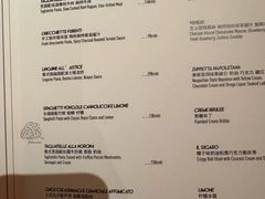 -Mammamia意大利餐厅(阳春巷店)