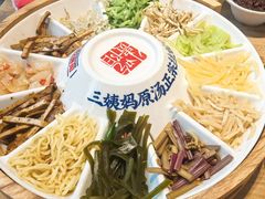 -怪噜范·老贵阳街头名小吃(云上方舟店)