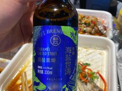 -盒马鲜生(文景博乐里购物广场店)