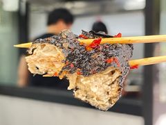 -五娭毑臭豆腐(黄兴南路店)