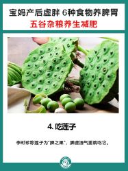 -成都市妇女儿童中心医院(中心院区)