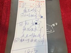 -汇景花园酒家(基立下道店)