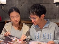 -古田居·特色寿司料理(星之岛旗舰店)