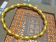 -苏州人民商场
