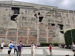 -上海四行仓库抗战纪念馆