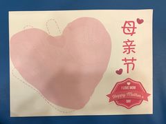-金宝贝早教(金地·喜悦荟oopcity店)