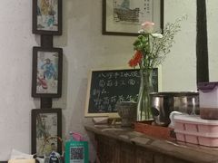 -八珍手工水饺·妈妈的爱(传芳巷店)