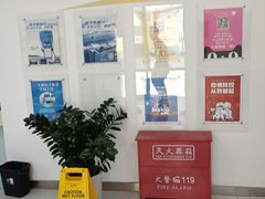 -市政交通一卡通(西单客服中心)