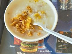 -麦当劳(驿坂服务区B区店)