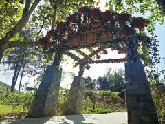 -抱犊寨风景区