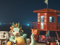 -汕头中海黄金海岸水上乐园