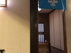 门面-小山日本料理(电子大厦店)