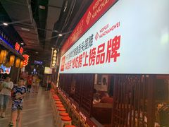 等位区-味福记·本地特色菜(八一万达广场店)