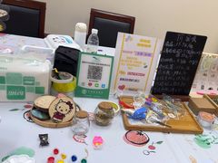 -天目湖御水温泉·度假酒店