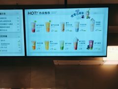 -奈雪的茶(市百一店)