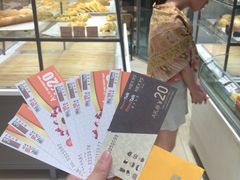 -BreadTalk面包新语·烘焙蛋糕(高德置地春广场店)