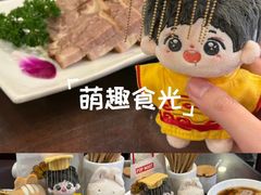 -德兴馆(广东路总店)