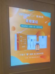 -武汉五洲整形外科医院