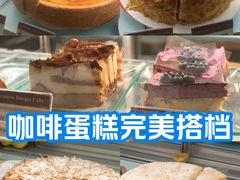 -德南面包房(尚都店)