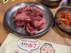 -姜虎东白丁烤肉(虹桥天地店)