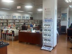 -长海路街道图书馆(翔殷馆)