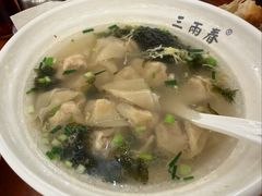 -三两春肚肺汤(崂山路店)