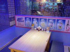 -琴寿司居酒屋(中山广场店)