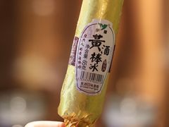 -小绍兴家宴·百年绍兴菜(鲁迅路店)