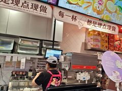 -DQ·蛋糕·冰淇淋(五角场万达店)