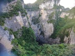 -重庆云阳龙缸景区