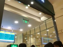 -1点点(苏州中心店)