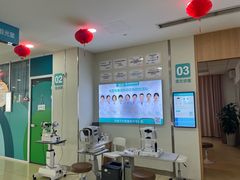 -成都新视界眼科医院·近视手术·儿童近视