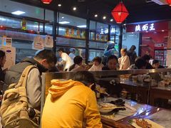 -贺秦生陕面王(富力城店)