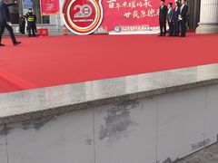 -哈尔滨医科大学附属第四医院(南岗院区)