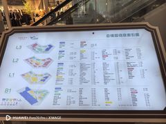 -万达广场(惠州大亚湾店)