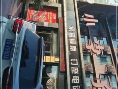 门面-小李子油焖大虾(南浦店)