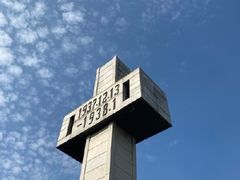 -侵华日军南京大屠杀遇难同胞纪念馆
