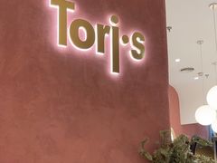 -Toris(LuOne凯德晶萃广场店)