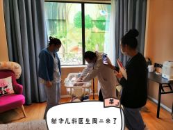 -卓玥国际月子会所(罗山路店)