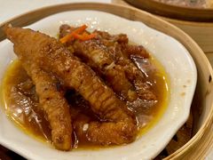 -御宝轩(益丰·外滩源店)