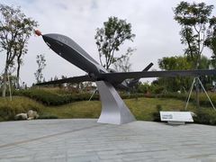 -成飞公园