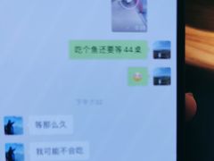 -太二酸菜鱼(深圳布吉万象汇店)