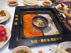 -老牌坊云南鱼豆花火锅(哈西万达店)