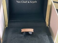 -梵克雅宝(国贸商城店)