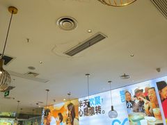 -半天妖烤鱼(紫荆广场店)