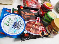 -欧亚超市(站前店)