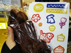 -姆们M Sweetie Cake(五道口店)