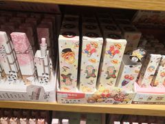 -九木杂物社(运河上街店)