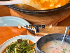-如轩·海鲜砂锅粥·潮汕菜(沿江东路店)
